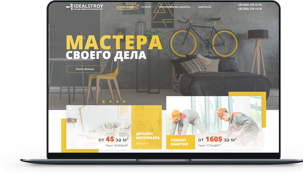 Technologies: UI/UI-design + HTML+CSS + PHP/MySQL/WordPress
Development time: 2 months

Designing and implementing user interfaces based on a deep understanding of user needs, business goals, and the latest design trends.